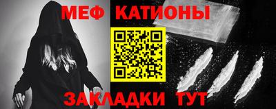 кокаин колумбия Кулебаки