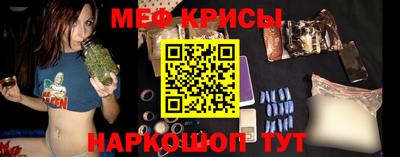 твердый Краснознаменск