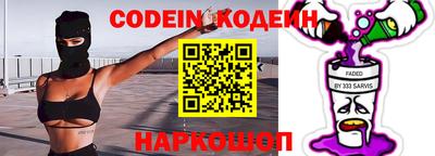 крисы Кумертау