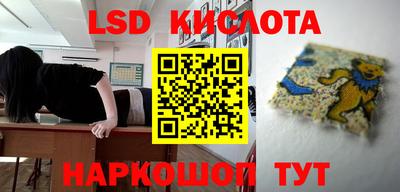 МДМА Краснодар