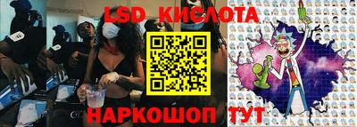 кокаин колумбия Кулебаки