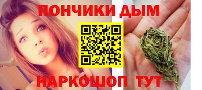 гашик Кунгур