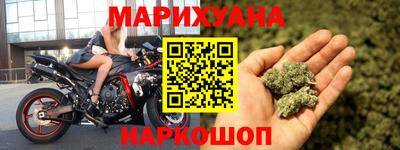 крисы Кумертау