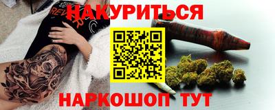 кокаин колумбия Кулебаки