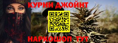 кокаин колумбия Кулебаки