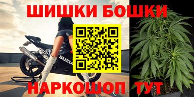 МДМА Краснодар