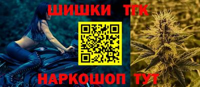 первитин Краснокаменск
