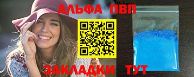 кокаин колумбия Кулебаки