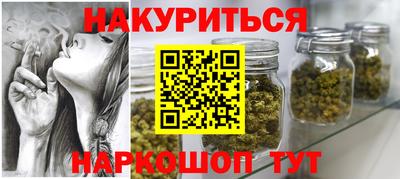 МДМА Краснодар