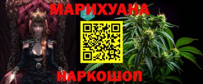 крисы Кумертау
