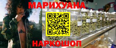 крисы Кумертау