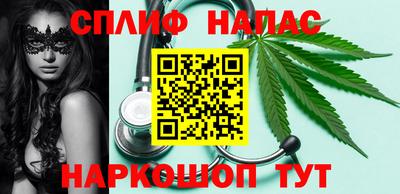 гашик Кунгур