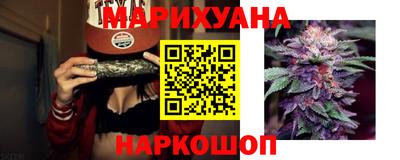 кокаин колумбия Кулебаки