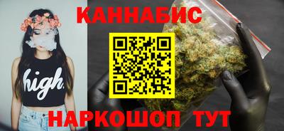 крисы Кумертау