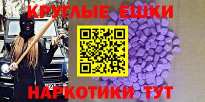 гашик Кунгур