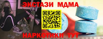 твердый Краснознаменск