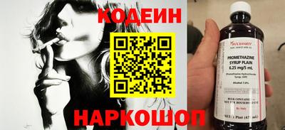 кокаин колумбия Кулебаки