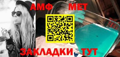 крисы Кумертау