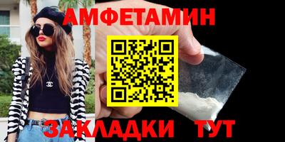 твердый Краснознаменск