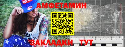 твердый Краснознаменск