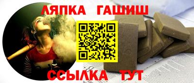 кокаин колумбия Кулебаки