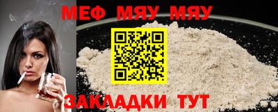 крисы Кумертау