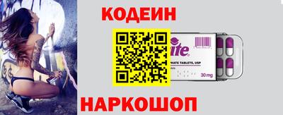 гашик Кунгур